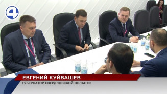 На ИННОПРОМе наш регион договорился о сотрудничестве с 4 государствами На ИННОПРОМе наш регион договорился о сотрудничестве с 4 государствами