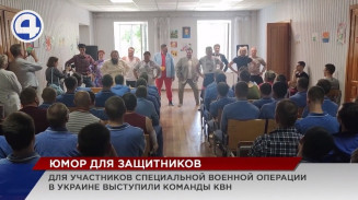 В военный госпиталь Екатеринбурга приехали команды КВН из Армавира и Снежногорска В военный госпиталь Екатеринбурга приехали команды КВН из Армавира и Снежногорска