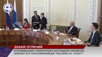 Свердловских паралимпийцев чествовали в резиденции губернатора Свердловских паралимпийцев чествовали в резиденции губернатора