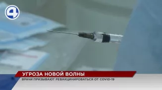 На Свердловскую область надвигается «Кентавр» На Свердловскую область надвигается «Кентавр»