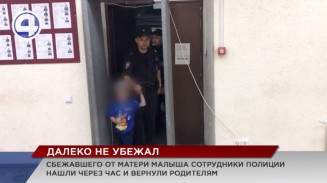 В Екатеринбурге многодетная мать во время прогулки едва не лишилась одного ребёнка