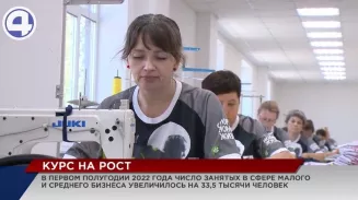 На швейной фабрике в Дегтярске заявляют о готовности заменить ушедшие из России зарубежные бренды спортивной одежды На швейной фабрике в Дегтярске заявляют о готовности заменить ушедшие из России зарубежные бренды спортивной одежды