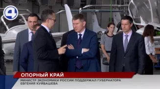 Достижения уральских предприятий оценил министр экономразвития России Достижения уральских предприятий оценил министр экономразвития России