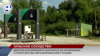 На Широкой речке начали строить автозаправочную станцию прямо на газовой магистрали На Широкой речке начали строить автозаправочную станцию прямо на газовой магистрали