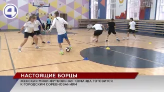 В Екатеринбурге покоряет турнирные вершины женская мини-футбольная команда ЦСКА В Екатеринбурге покоряет турнирные вершины женская мини-футбольная команда ЦСКА