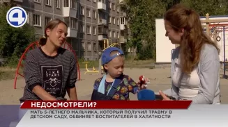 Из детского сада с переломом вернулся домой юный житель Екатеринбурга Из детского сада с переломом вернулся домой юный житель Екатеринбурга