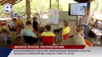 Даже школьник теперь знает: уходя, гасите свет! Даже школьник теперь знает: уходя, гасите свет!