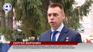Нужно сохранять спокойствие и не поддаваться на провокации в интернете Нужно сохранять спокойствие и не поддаваться на провокации в интернете
