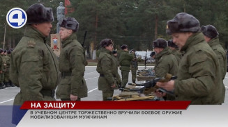 Как мобилизованные проводят подготовку перед отправкой к местам боевых действий Как мобилизованные проводят подготовку перед отправкой к местам боевых действий