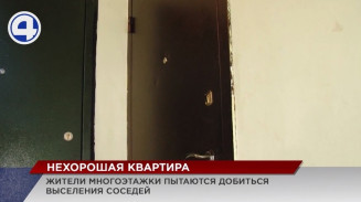 В Екатеринбурге жильцы одной квартиры лишили сна и покоя весь дом В Екатеринбурге жильцы одной квартиры лишили сна и покоя весь дом