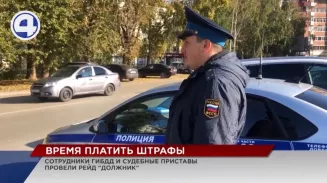 В Екатеринбурге дорожные инспекторы и судебные приставы провели рейд «Должник» В Екатеринбурге дорожные инспекторы и судебные приставы провели рейд «Должник»
