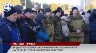 Работодатель не вправе увольнять сотрудника в случае его мобилизации Работодатель не вправе увольнять сотрудника в случае его мобилизации
