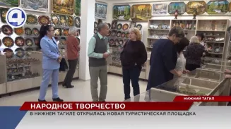Фамильные секреты уникального мастерства художественной росписи теперь доступны всем желающим Фамильные секреты уникального мастерства художественной росписи теперь доступны всем желающим