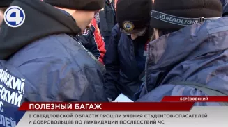 Последствия масштабного кораблекрушения в Берёзовском устраняют более 200 новобранцев МЧС