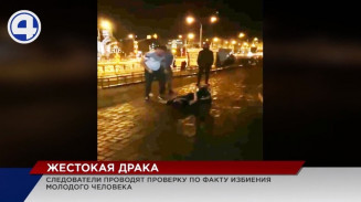 В Екатеринбурге зверски избили молодого человека, вступившегося за сестру В Екатеринбурге зверски избили молодого человека, вступившегося за сестру