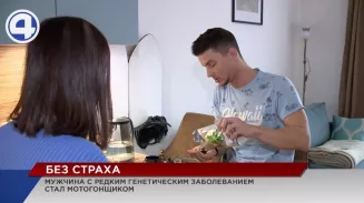 Екатеринбуржец с редким генетическим заболеванием принимает участие в экстрим-гонках Екатеринбуржец с редким генетическим заболеванием принимает участие в экстрим-гонках