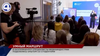 Акулы шоу-бизнеса поделились со студентами секретами успешного старта в медиаиндустрии Акулы шоу-бизнеса поделились со студентами секретами успешного старта в медиаиндустрии