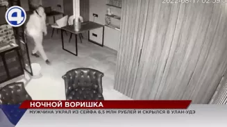 Подозреваемого в краже 6,5 млн рублей задержали в Бурятии Подозреваемого в краже 6,5 млн рублей задержали в Бурятии