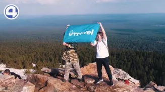 Где на Урале найти частичку Сингапура и маленькую Швейцарию? Где на Урале найти частичку Сингапура и маленькую Швейцарию?