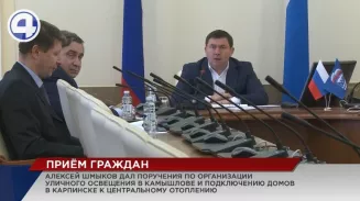 Будет тепло в Карпинске и светло – в Камышлове Будет тепло в Карпинске и светло – в Камышлове