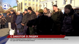 80 миллионов рублей выплатили свердловские власти участникам СВО 80 миллионов рублей выплатили свердловские власти участникам СВО