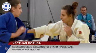 Победителей второго дня чемпионата России по дзюдо наградил помощник Президента Игорь Левитин Победителей второго дня чемпионата России по дзюдо наградил помощник Президента Игорь Левитин
