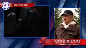 84-летняя пенсионерка, попавшая накануне под трамвай, скончалась в больнице 84-летняя пенсионерка, попавшая накануне под трамвай, скончалась в больнице