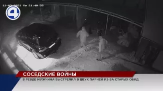 В Ревде после потасовки с соседом двое парней оказались в больнице В Ревде после потасовки с соседом двое парней оказались в больнице