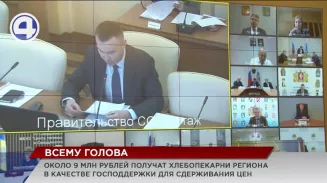 Оформить удостоверение для получения льгот многодетные семьи теперь могут через портал Госуслуг Оформить удостоверение для получения льгот многодетные семьи теперь могут через портал Госуслуг