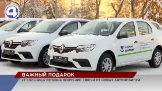 Целый взвод новых белоснежных «Скорых» отправился в больницы и поликлиники региона Целый взвод новых белоснежных «Скорых» отправился в больницы и поликлиники региона