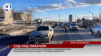300 тысяч за жизнь ребенка предложил виновник аварии убитым горем родителям 300 тысяч за жизнь ребенка предложил виновник аварии убитым горем родителям
