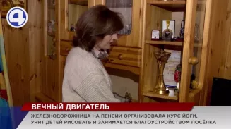 Пенсионерка из поселка Каменка стала настоящим «локомотивом» для своих односельчан Пенсионерка из поселка Каменка стала настоящим «локомотивом» для своих односельчан