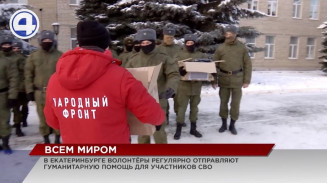 Житель Верхнего Дуброво делает буржуйки для тех, кто находится в зоне СВО Житель Верхнего Дуброво делает буржуйки для тех, кто находится в зоне СВО