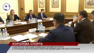Легкая атлетика – один из самых массовых видов спорта среди свердловчан Легкая атлетика – один из самых массовых видов спорта среди свердловчан