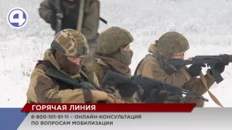 Свердловский омбудсмен обратилась к родственникам мобилизованных с просьбой не звонить тем, кто находится в зоне СВО Свердловский омбудсмен обратилась к родственникам мобилизованных с просьбой не звонить тем, кто находится в зоне СВО