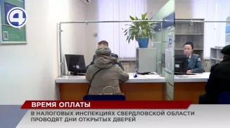 Меньше недели осталось у добросовестных налогоплательщиков для выплаты начисленных сумм Меньше недели осталось у добросовестных налогоплательщиков для выплаты начисленных сумм
