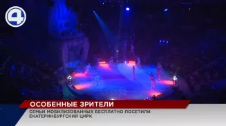 В канун праздника поддерживают не только матерей мобилизованных, но и их жён и детей В канун праздника поддерживают не только матерей мобилизованных, но и их жён и детей