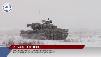 Мобилизованные на полигоне в Елани ежедневно продолжают тренировки Мобилизованные на полигоне в Елани ежедневно продолжают тренировки