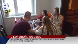 Удочерить ребенка в 20 лет и построить женское счастье Удочерить ребенка в 20 лет и построить женское счастье