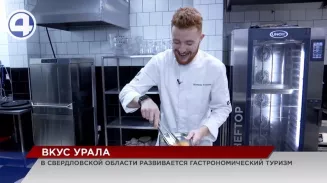 Привычные блюда с новыми акцентами: мит-болы из щуки и гарнир из уральской страчателлы Привычные блюда с новыми акцентами: мит-болы из щуки и гарнир из уральской страчателлы