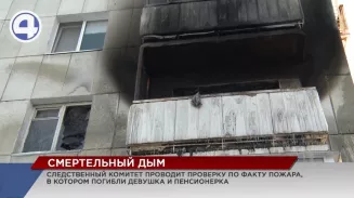 Пожар на улице Чайковского в Екатеринбурге унес жизни двоих женщин
