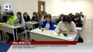 К акции «Письмо солдату» подключились студенты областного педагогического колледжа
