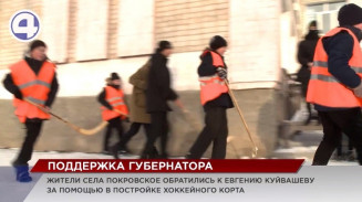 Многофункциональной корт для игровых видов спорта построят в селе Покровское Каменского района Многофункциональной корт для игровых видов спорта построят в селе Покровское Каменского района