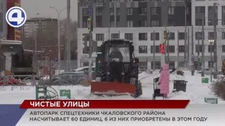 Коммунальные службы Чкаловского района Екатеринбурга встретили уральские снегопады во всеоружии Коммунальные службы Чкаловского района Екатеринбурга встретили уральские снегопады во всеоружии