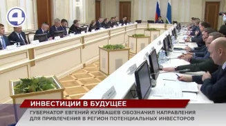 Будет в Сысертском и Арамильском округах – газ и вода