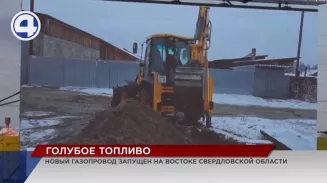 В дома жителей деревень Кокшариха и Мордяшиха пришло голубое топливо В дома жителей деревень Кокшариха и Мордяшиха пришло голубое топливо