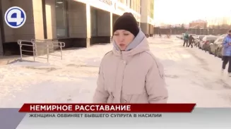 Жительница Урала вынуждена прятаться от экс-супруга в другом городе Жительница Урала вынуждена прятаться от экс-супруга в другом городе