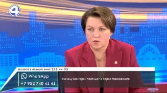 Как уральская столица подготовилась к новогодним праздникам Как уральская столица подготовилась к новогодним праздникам