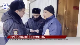 Не обошелся без нарушителей профилактический рейд по соблюдению миграционного законодательства Не обошелся без нарушителей профилактический рейд по соблюдению миграционного законодательства
