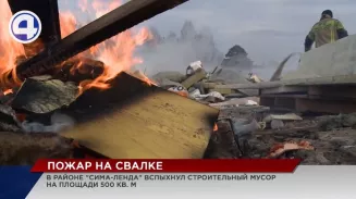 В Екатеринбурге минувшей ночью вспыхнул крупный пожар на Черняховского В Екатеринбурге минувшей ночью вспыхнул крупный пожар на Черняховского